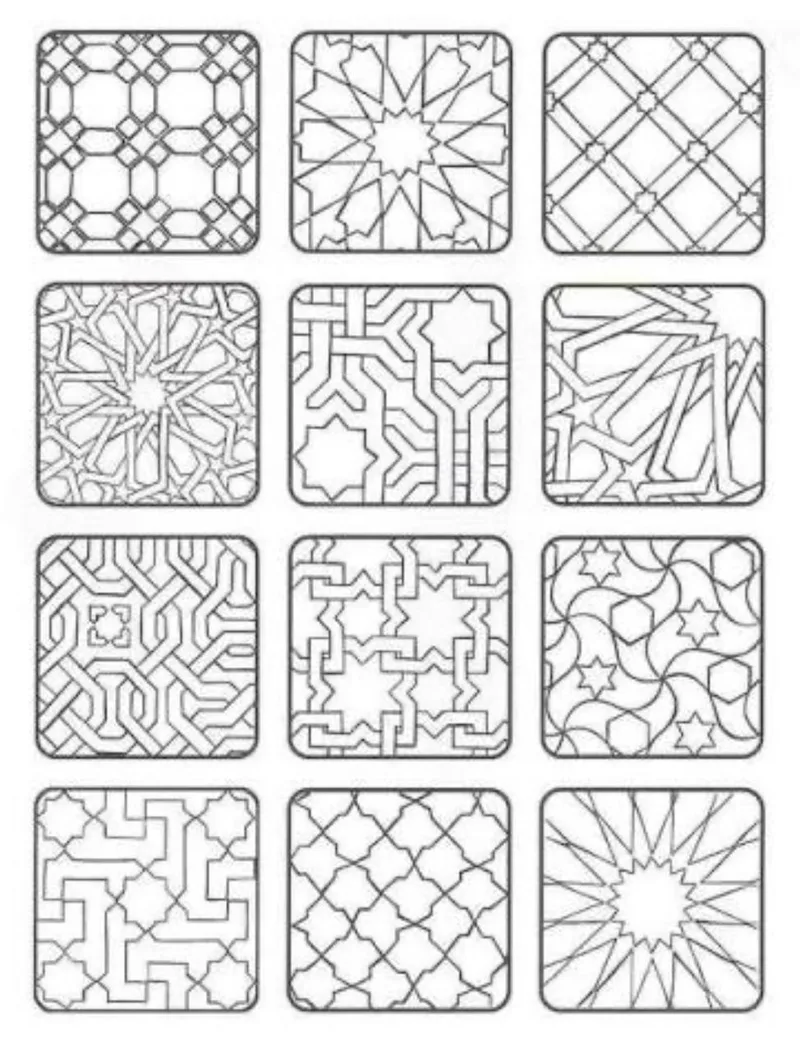 صورة: الوحدة الزخرفية
