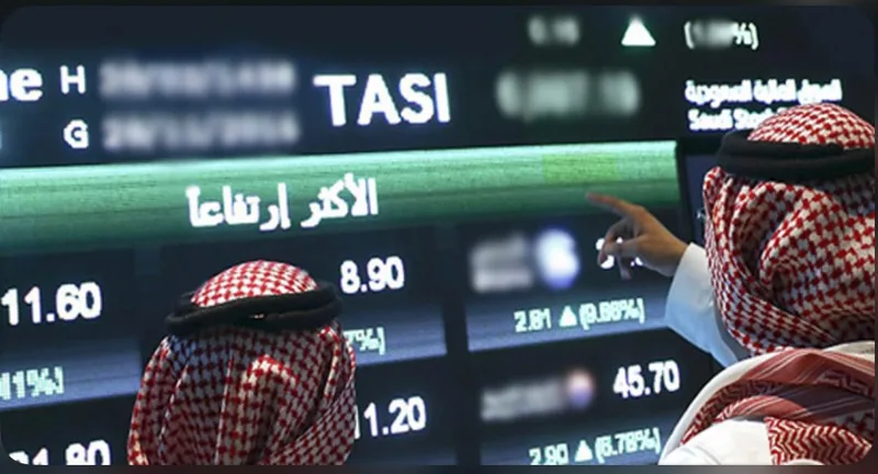 صورة: الأسهم