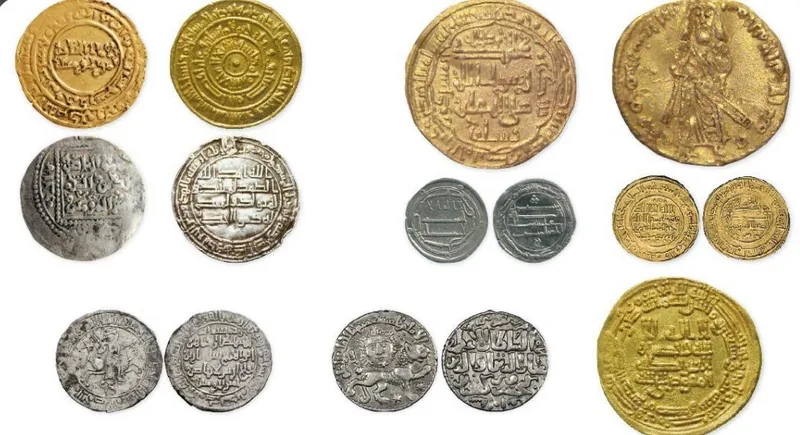 صورة: المسكوكات