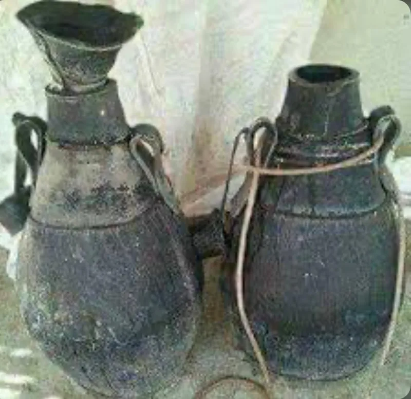 صورة: الركوة