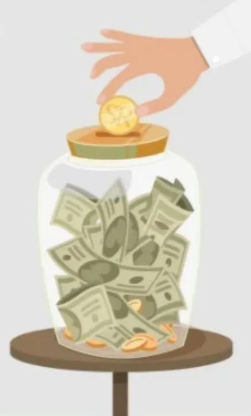 صورة: الإدخار