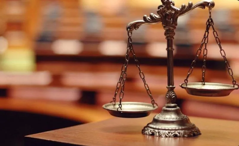 صورة: الثقل