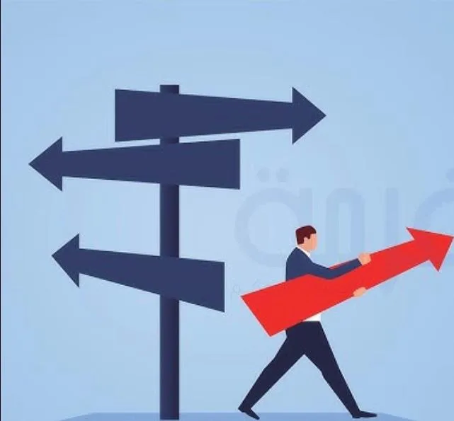 صورة: القرار