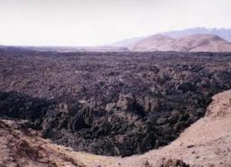 صورة: الحرات